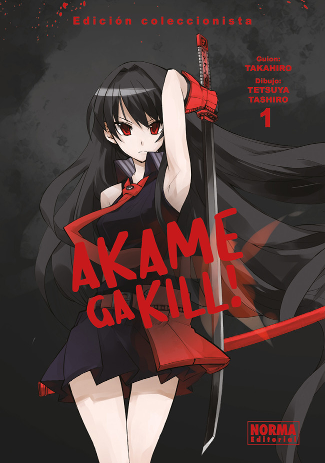 Akame Ga Kill! Edición Coleccionista 1